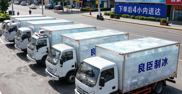 上城工业冰块哪里买 本地制冰厂直供价格表