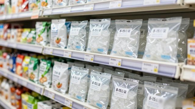食用冰块价格高原因_上城食用冰价格_食用冰块选购技巧